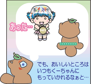 �Q�U�b�O�S